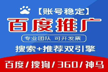 抖音信息流内容推荐算法优化案例